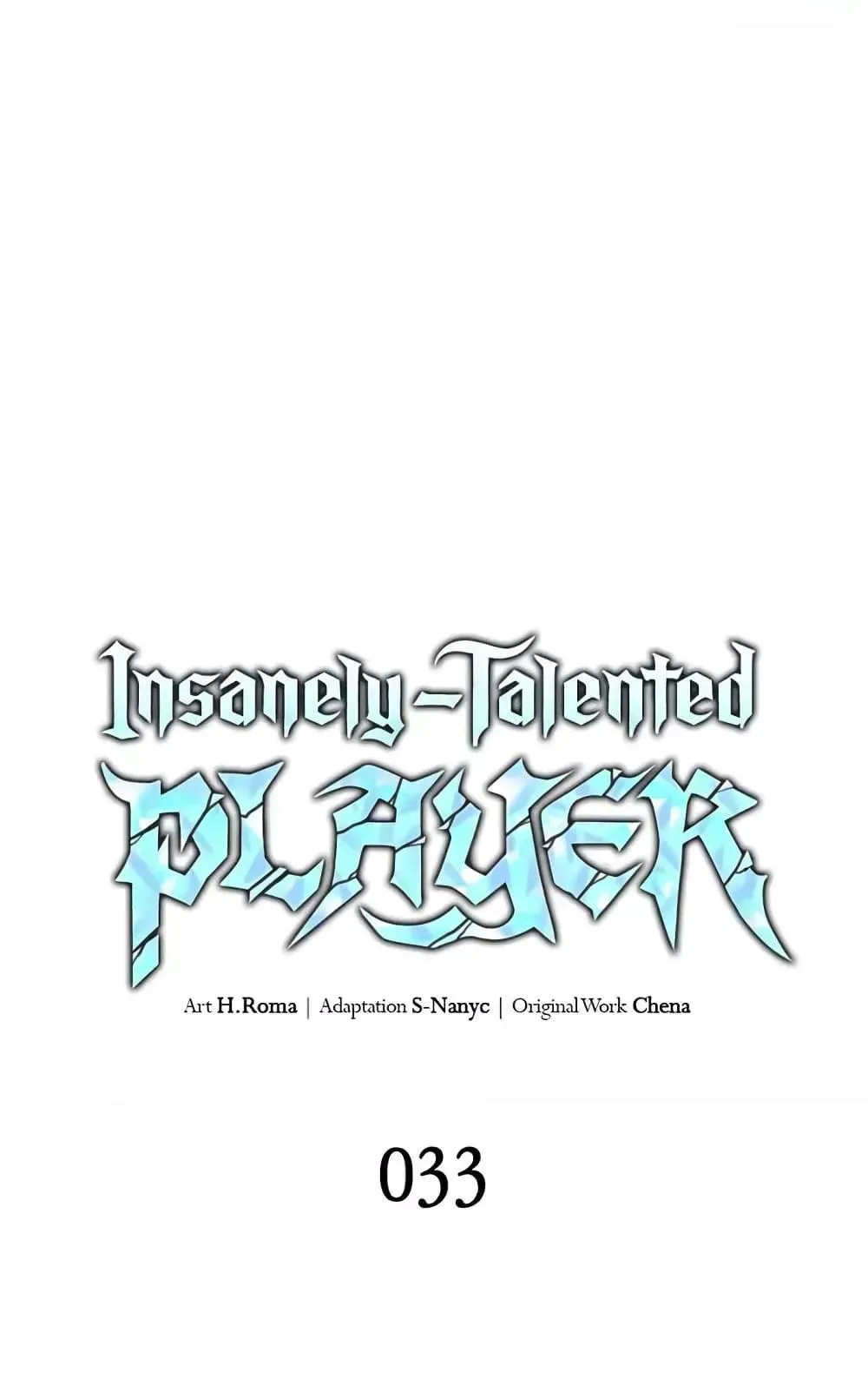 Insanely-Talented Player ตอนที่ 33 หน้า 12