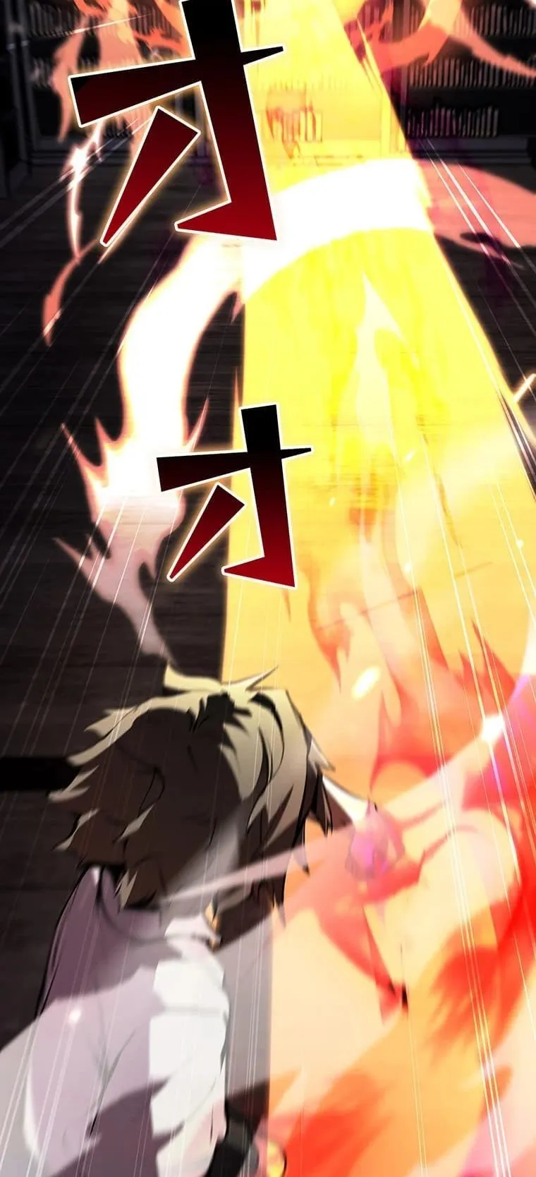 I Became a Cheat-Level Skill Thief ตอนที่ 3 หน้า 61