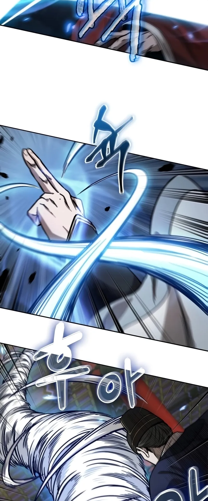 Nano Machine Chapter 223 หน้า 27