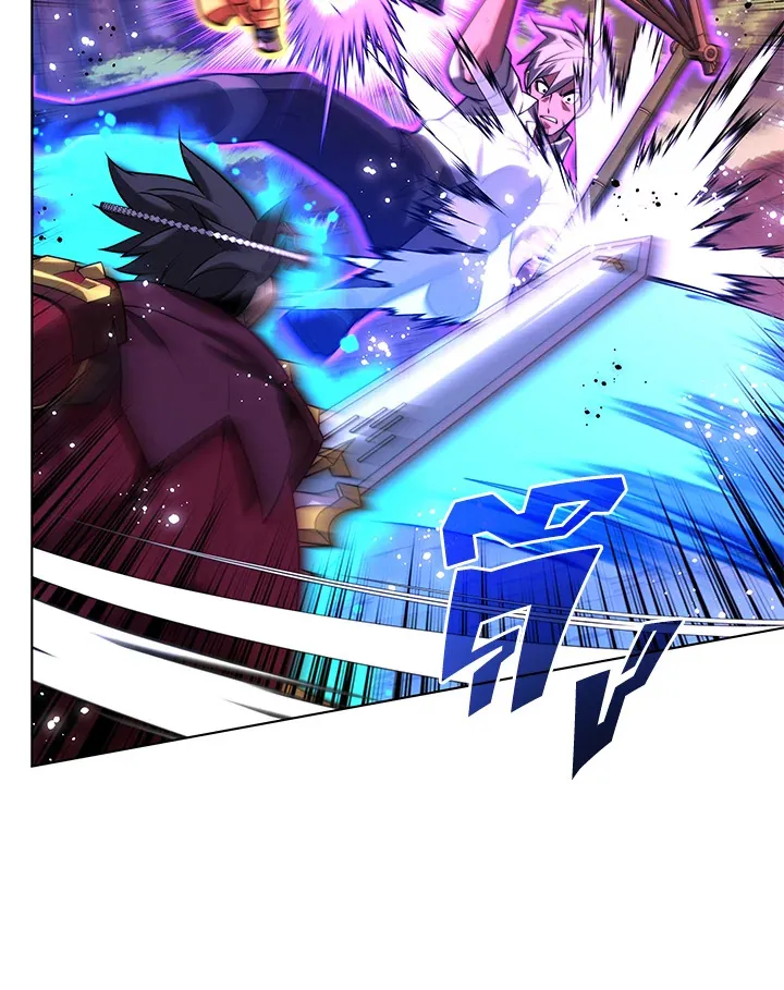 Overgeared ตอนที่ 169 หน้า 47
