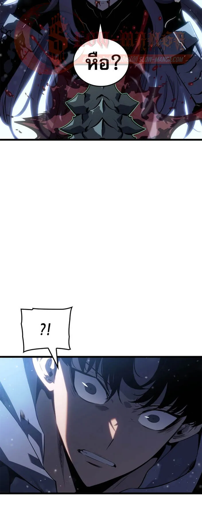 Solo Leveling: Ragnarok ตอนที่ 68 หน้า 60