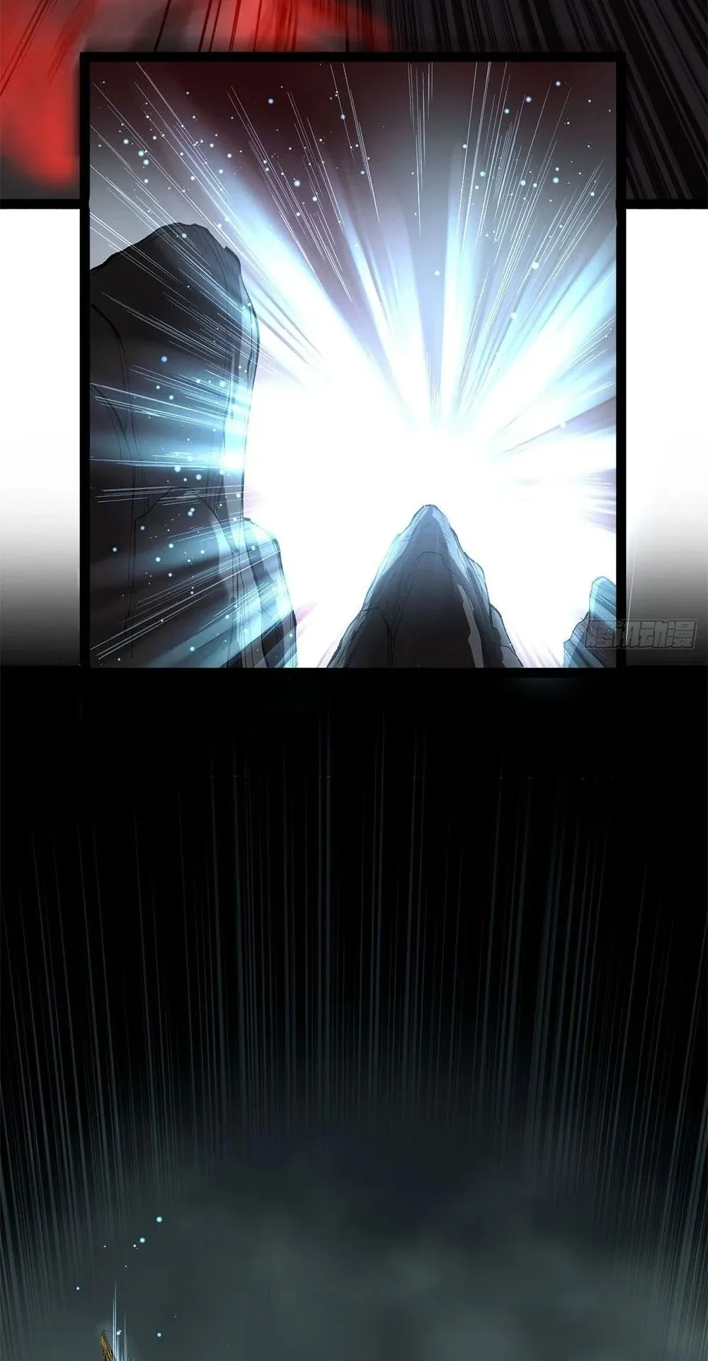 Gatekeeper of the Boundless Worlds ตอนที่ 139 หน้า 21