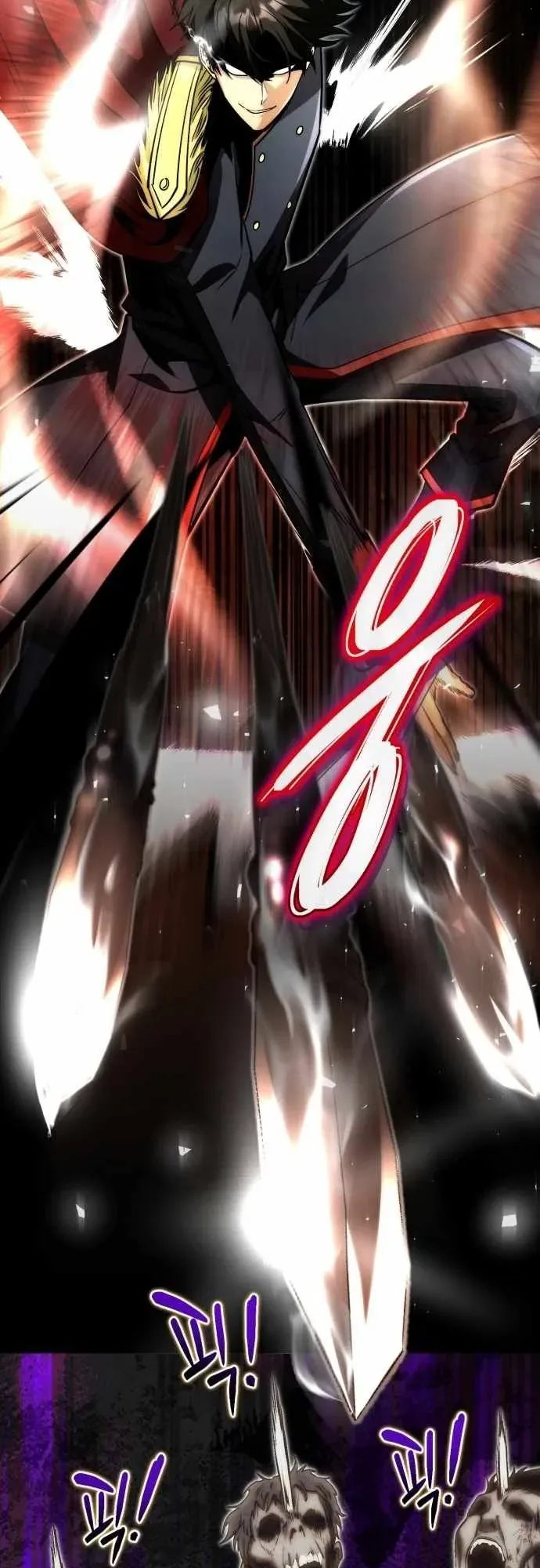 The Eldest Son of the Marquis House is a Martial Artist ตอนที่ 1 หน้า 18
