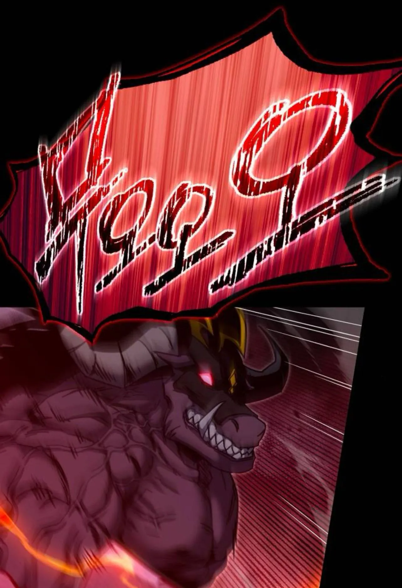 I Took Over The Academy With a Single Sashimi Knife ตอนที่ 34 หน้า 20