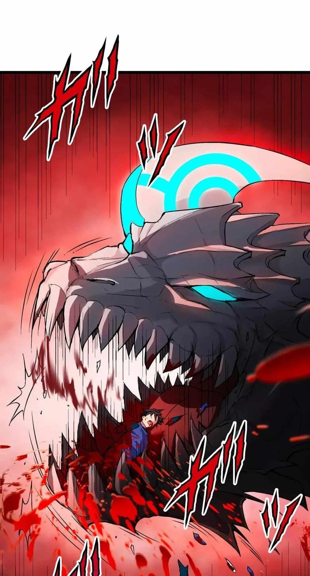From Earth’s Weakest to the Universe’s Strongest ตอนที่ 2 หน้า 78