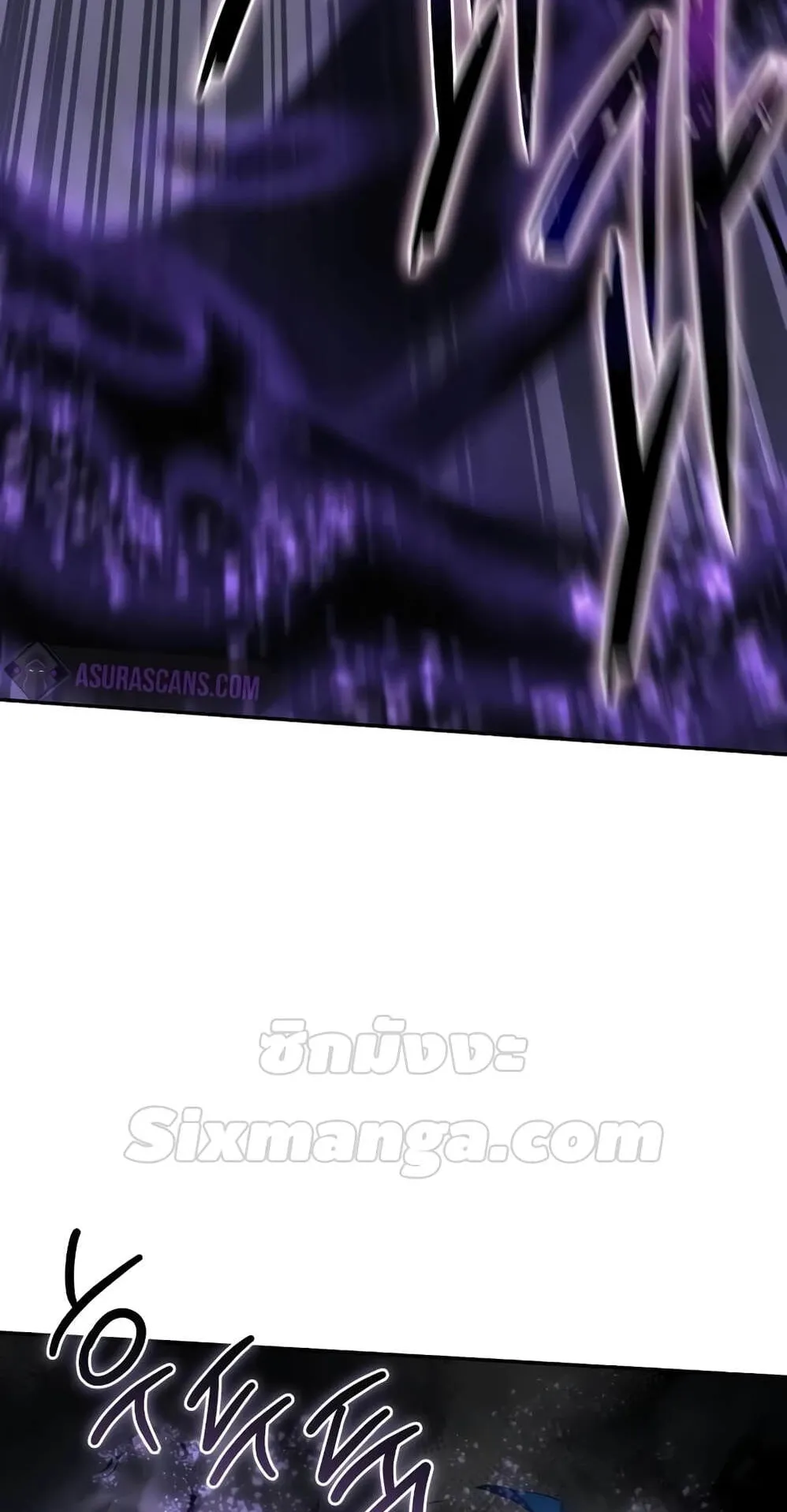 Star-Embracing Swordmaster ตอนที่ 52 หน้า 130