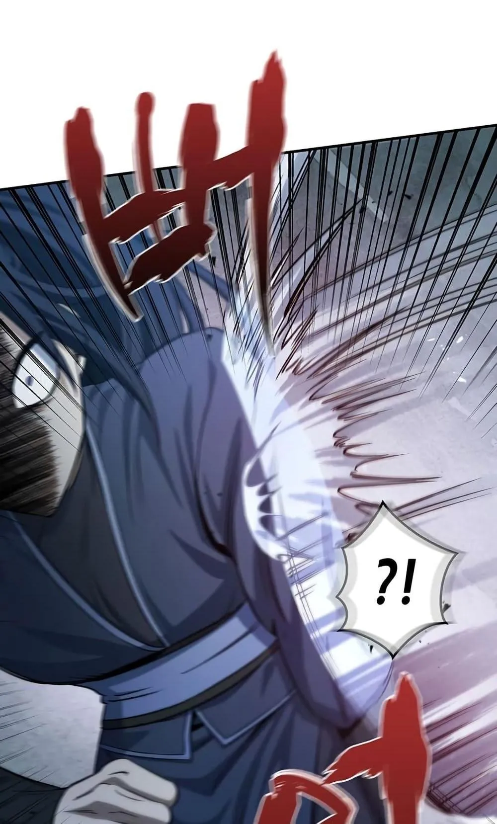 Heavenly Grand Archive’s Young Master ตอนที่ 5 หน้า 94