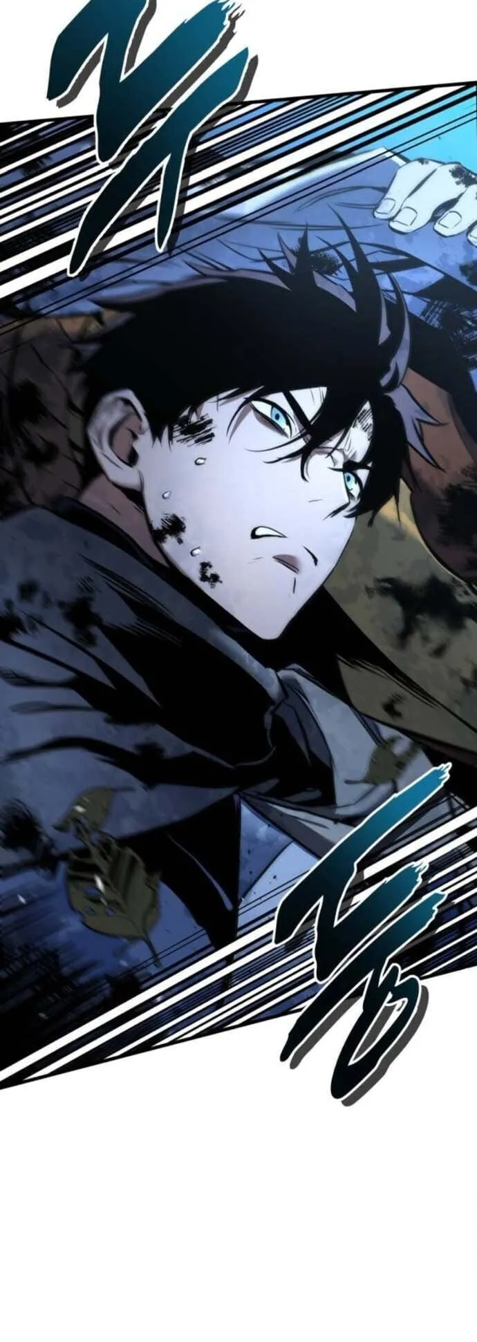 The Wandering Knight’s Survival Manual ตอนที่ 10 หน้า 47