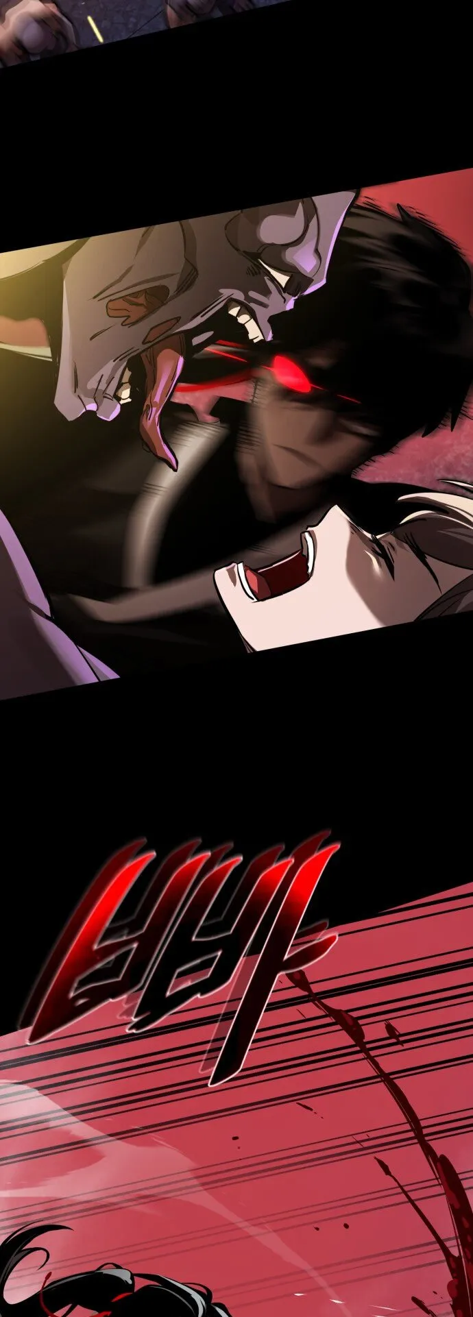 Reincarnation Path of The Underworld King ตอนที่ 1 หน้า 109