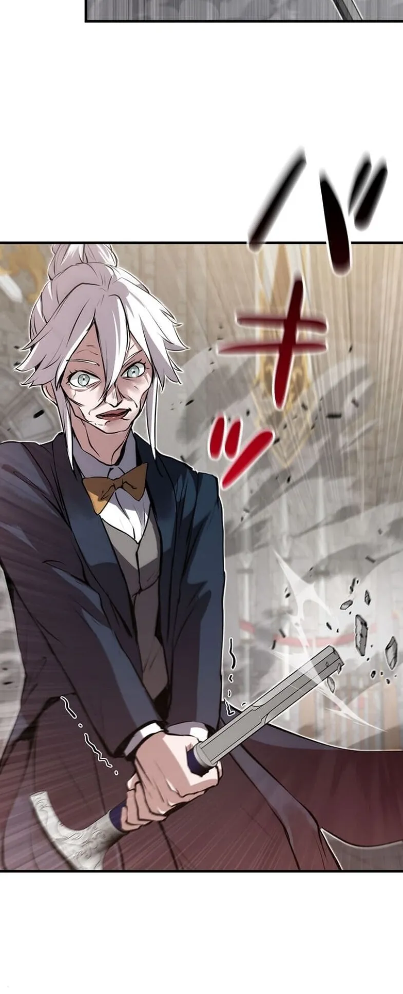 I Became a Cheat-Level Skill Thief ตอนที่ 30 หน้า 39