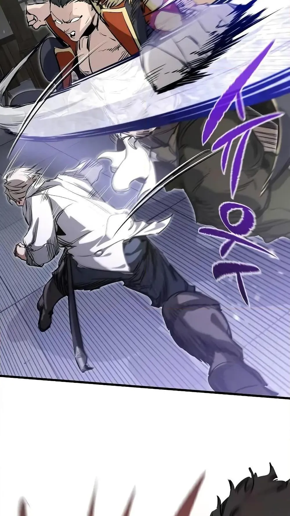 The Regressed Mercenary’s Machinations ตอนที่ 7 หน้า 97