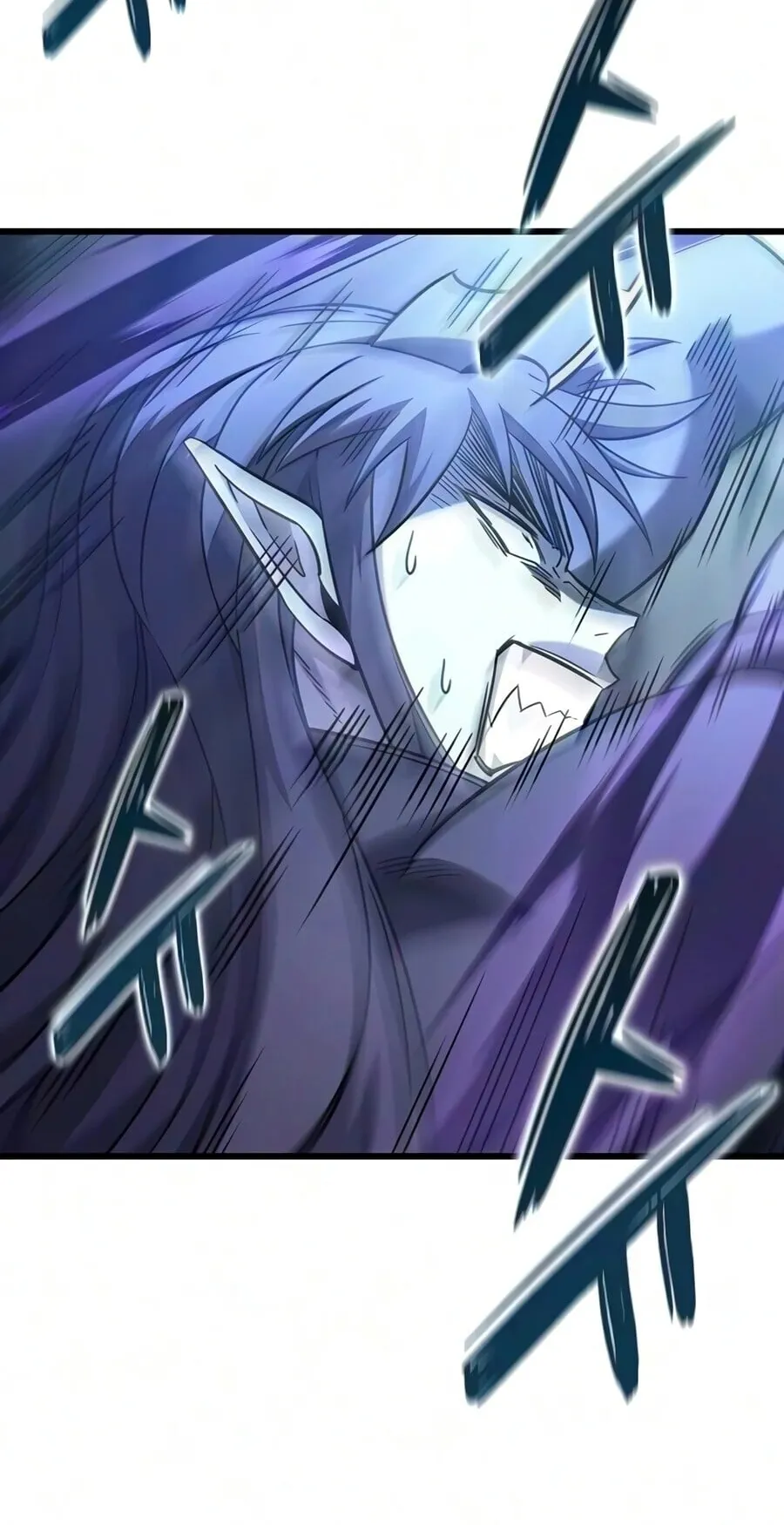 What a Bountiful Harvest, Demon Lord! ตอนที่ 68 หน้า 16