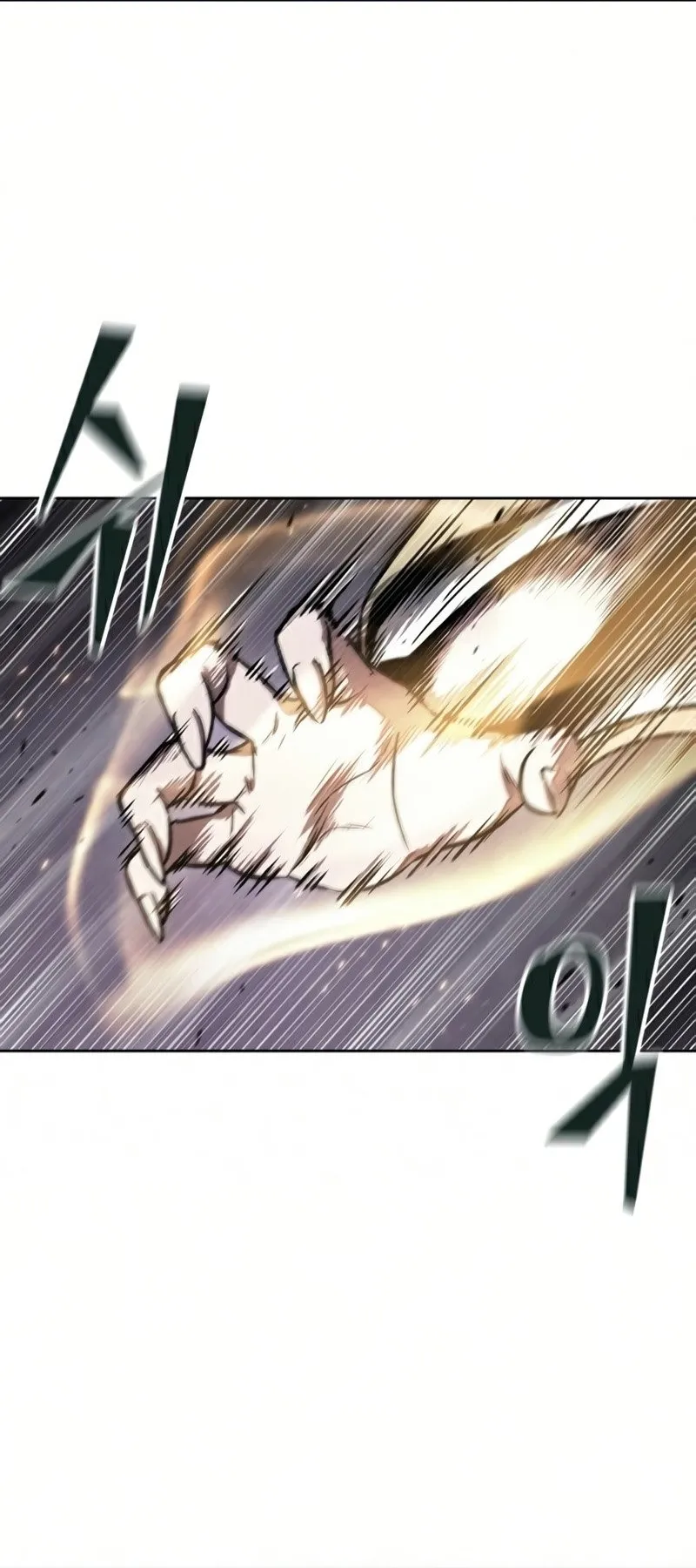 Nano Machine Chapter 89 หน้า 30