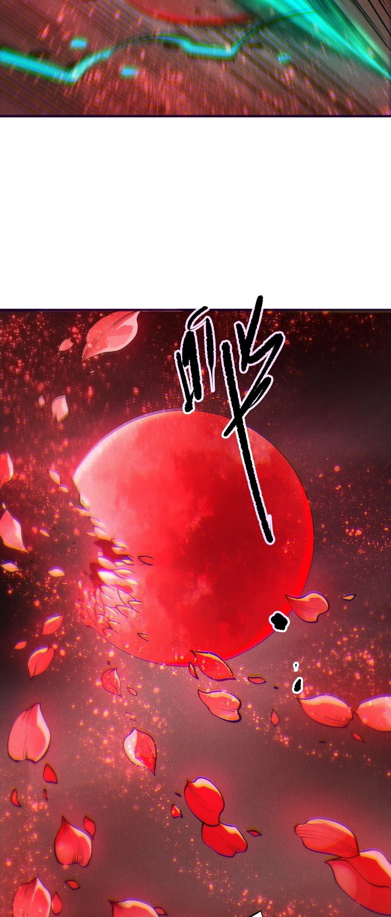 Disastrous Necromancer ตอนที่ 264 หน้า 7