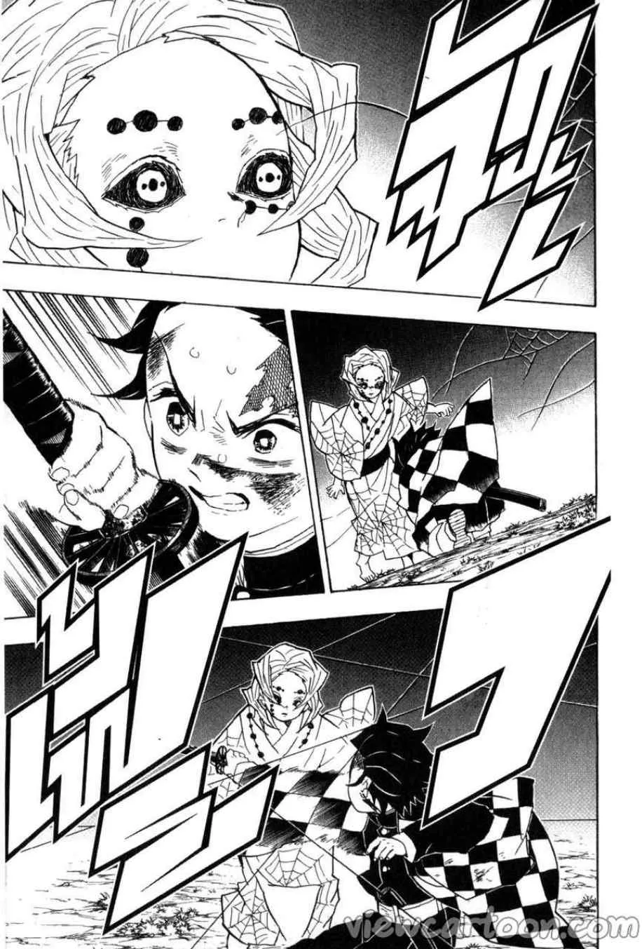 Kimetsu no yaiba ตอนที่ 40 หน้า 7