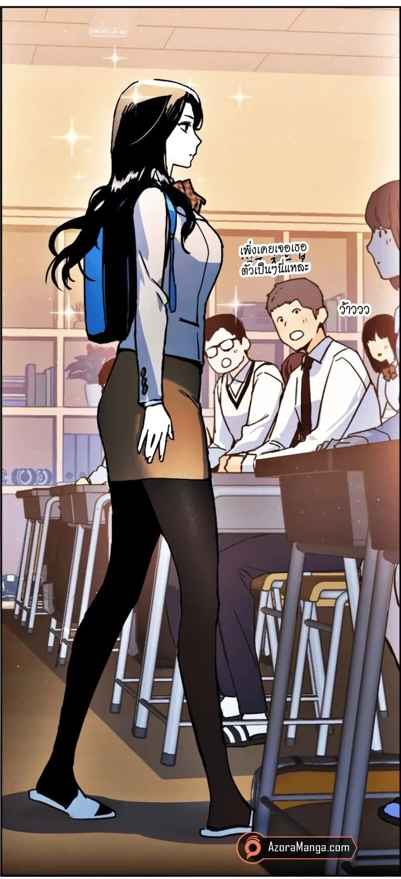 Mercenary Enrollment ตอนที่ 11 หน้า 74