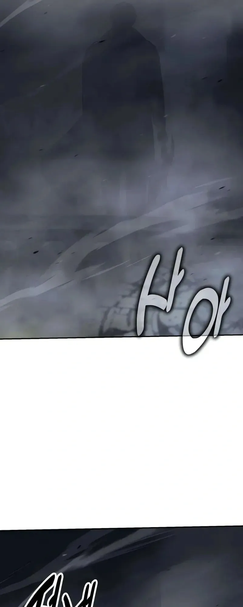30 Years Have Passed Since the Prologue ตอนที่ 3 หน้า 125