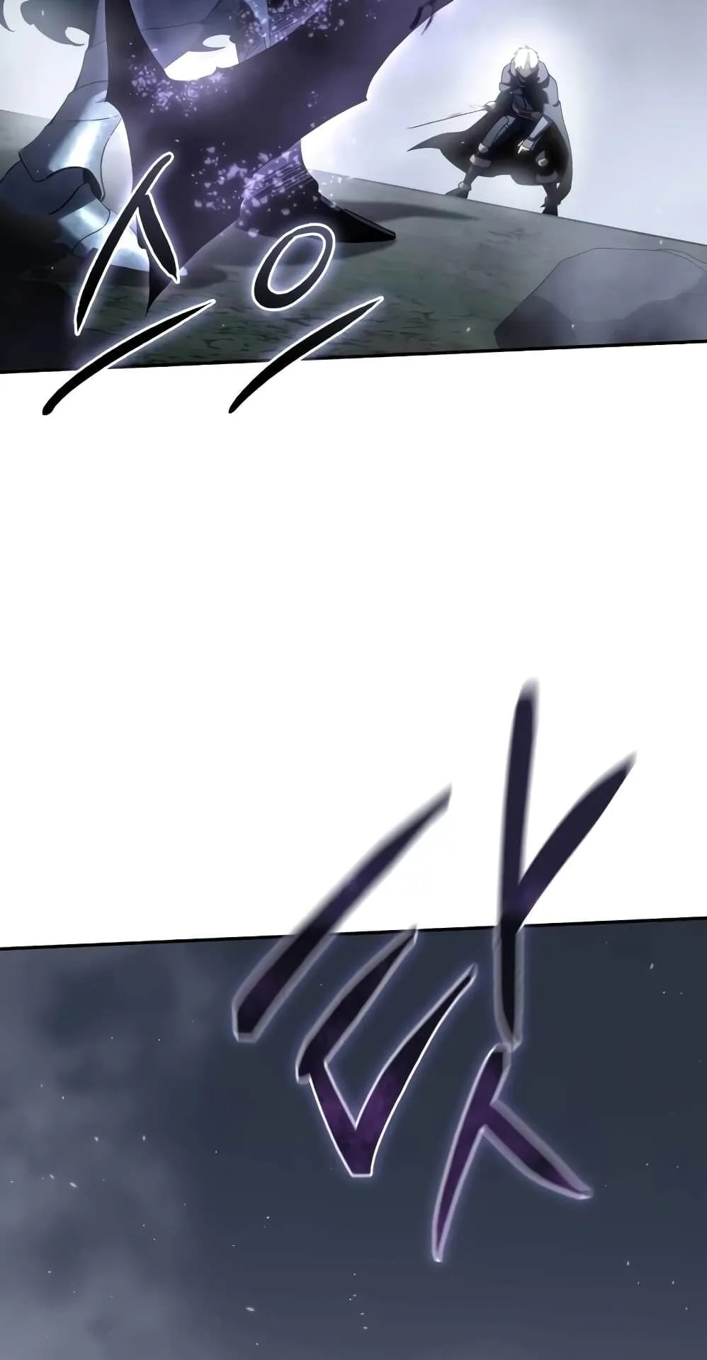 Star-Embracing Swordmaster ตอนที่ 52 หน้า 50