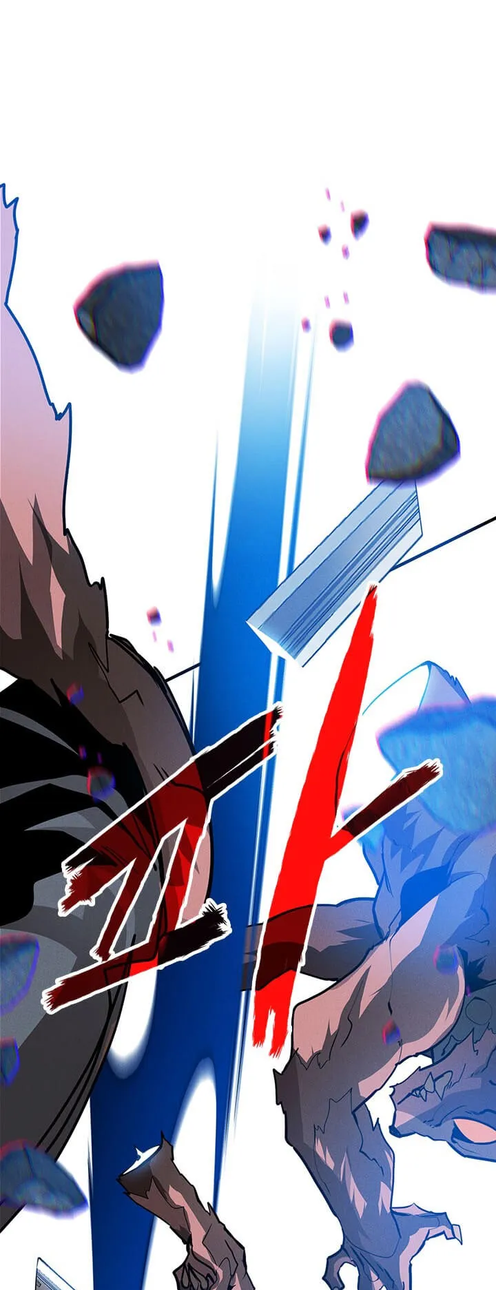 SSS-Class Gacha Hunter ตอนที่ 0 หน้า 30