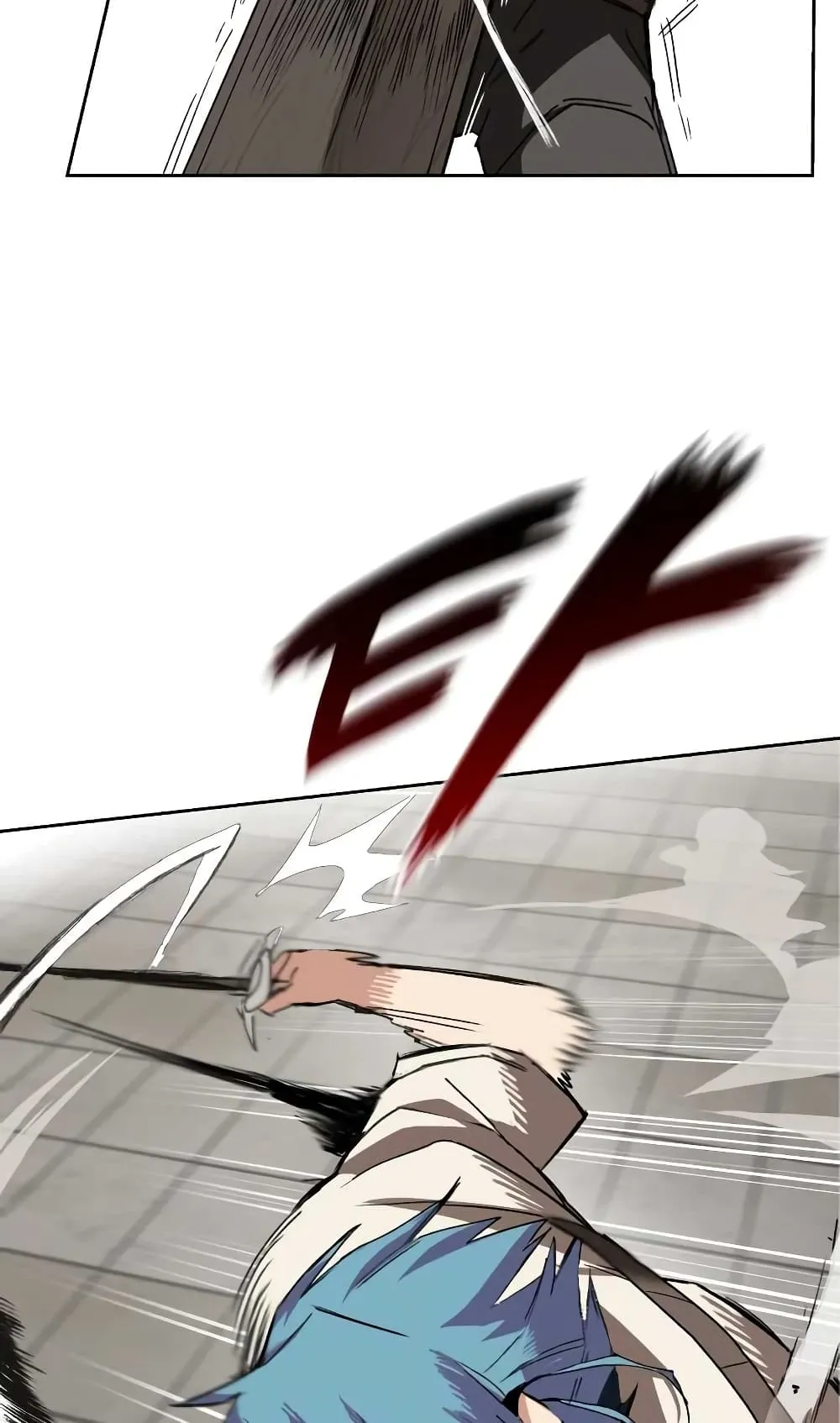 The Lazy Lord Masters the Sword ตอนที่ 10 หน้า 19