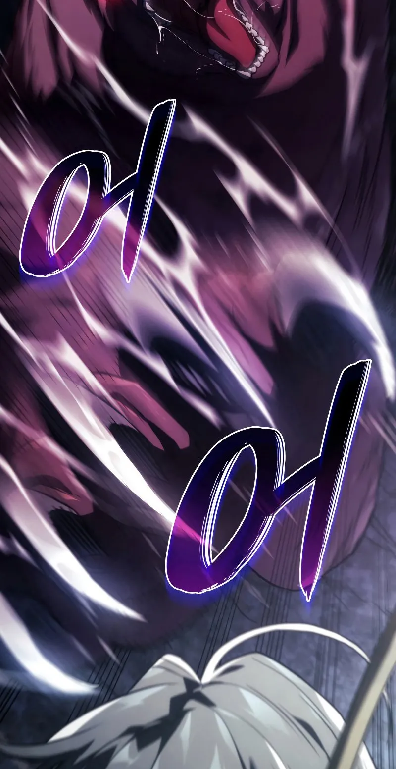 Revenge of the Iron-Blooded Sword Hound ตอนที่ 35 หน้า 94