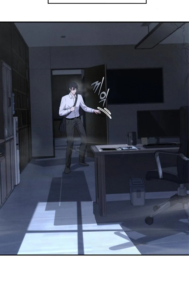 Office Worker in the Ice Age Apocalypse ตอนที่ 2 หน้า 64