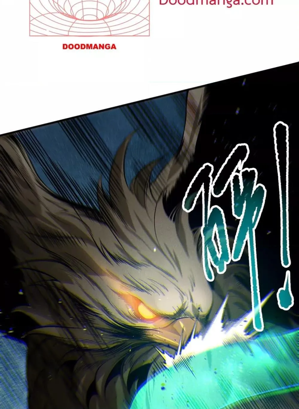 Disastrous Necromancer ตอนที่ 121 หน้า 49