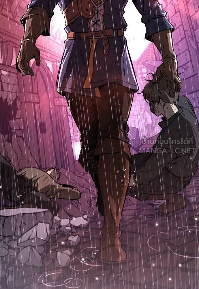 A Rogue Guard in a Medieval Fantasy ตอนที่ 19 หน้า 132