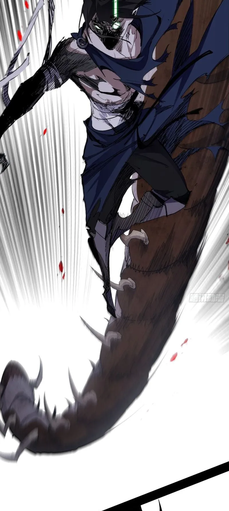 Mountains of Corpses and Seas of Blood ตอนที่ 2 หน้า 47
