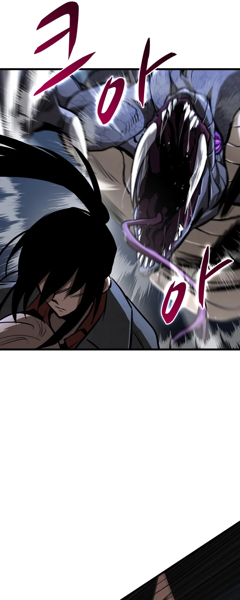 Dororo Re:Verse ตอนที่ 1 หน้า 103