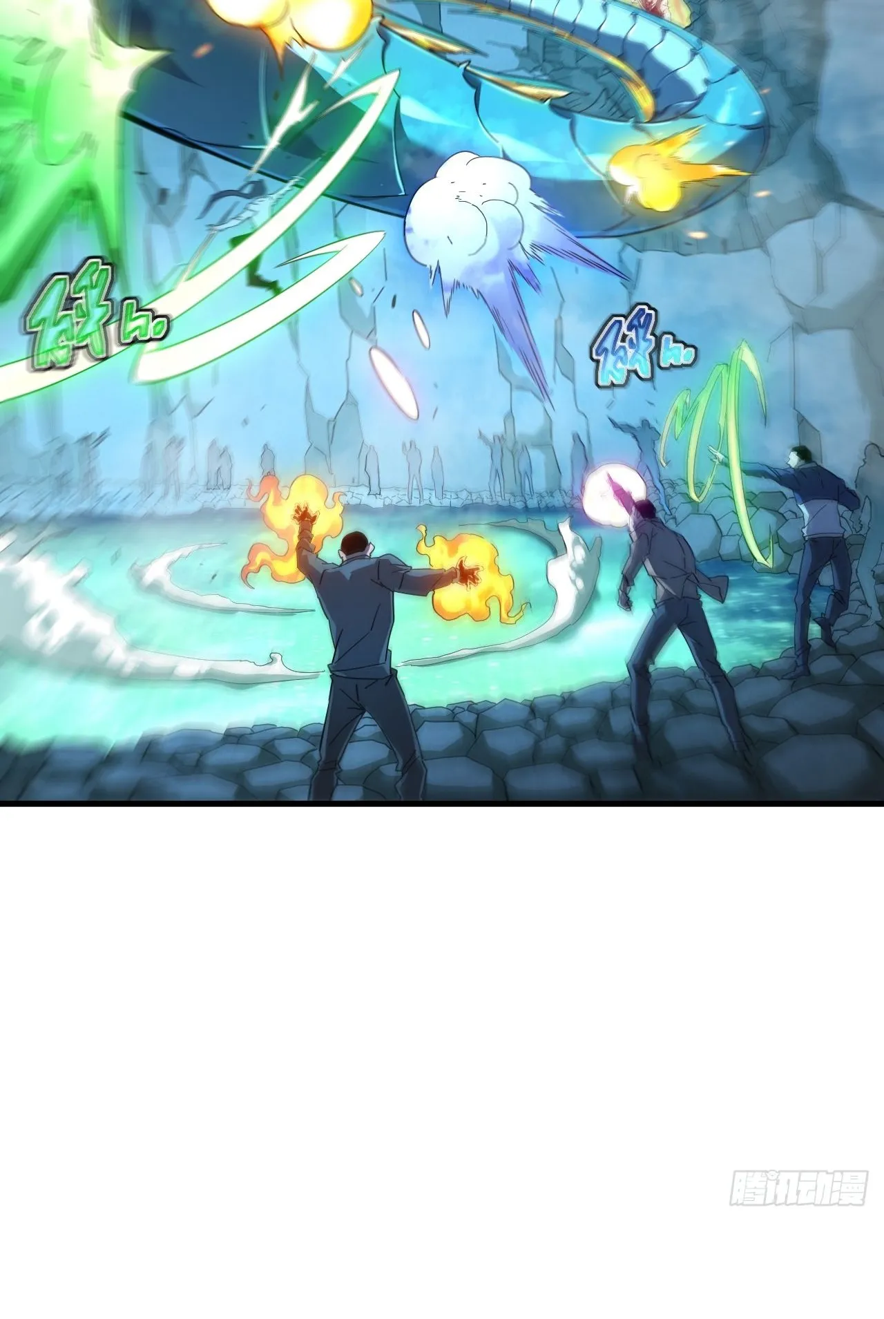 Axe God Path of Invincibility ตอนที่ 9 หน้า 62