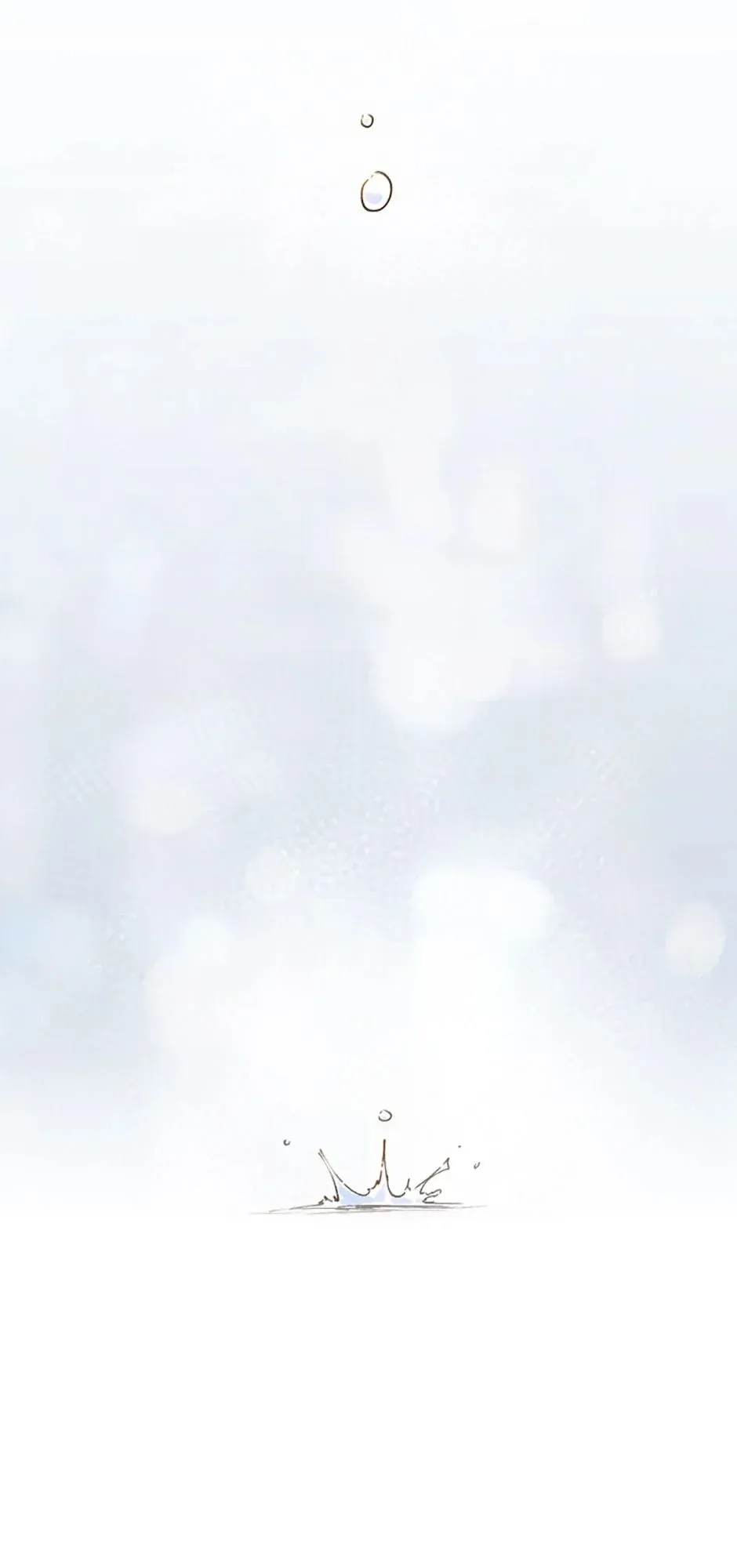 Reincarnation of the Hero Party’s Grand Mage ตอนที่ 1 หน้า 28