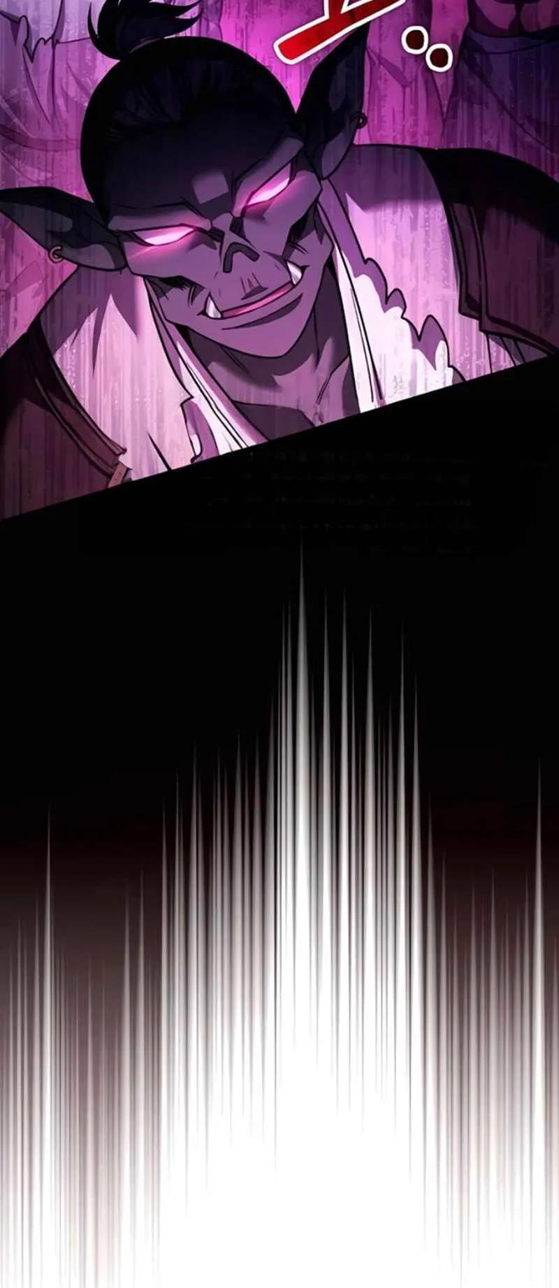 Sovereign of the Infinite Clones ตอนที่ 49 หน้า 57