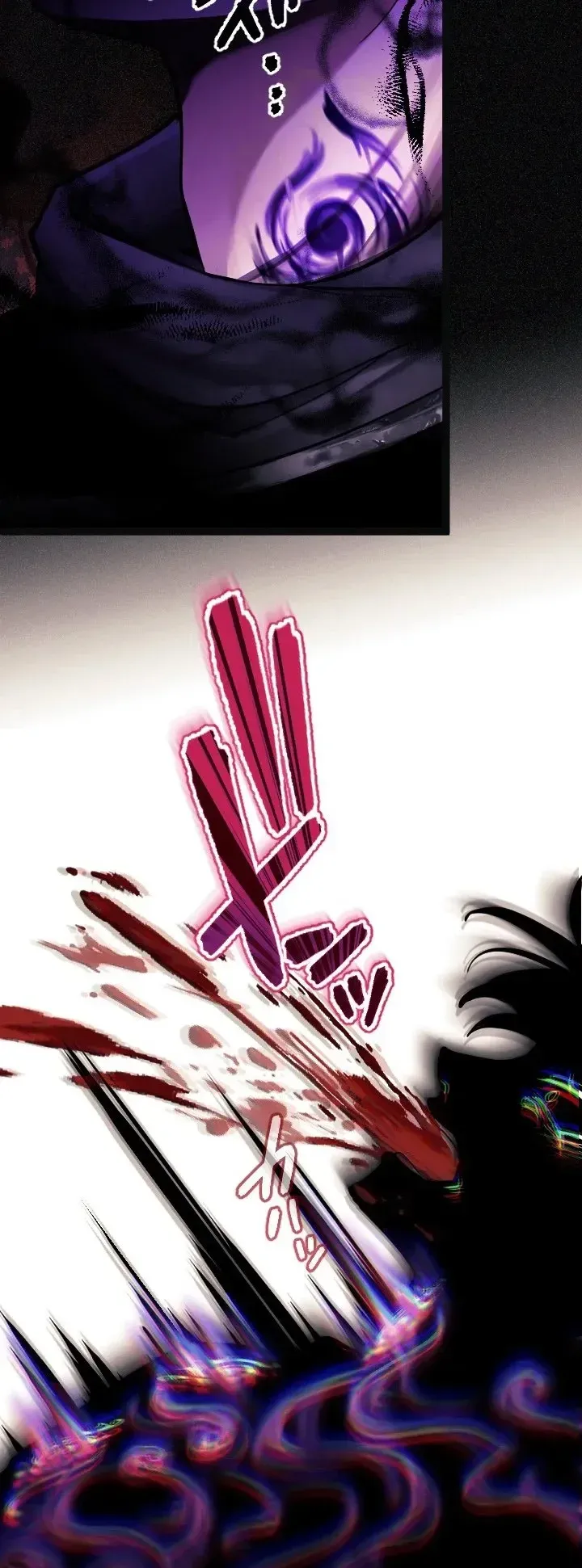 The Strongest Sword Saint Reincarnated Into a Prestigious Magic Family ตอนที่ 1 หน้า 49