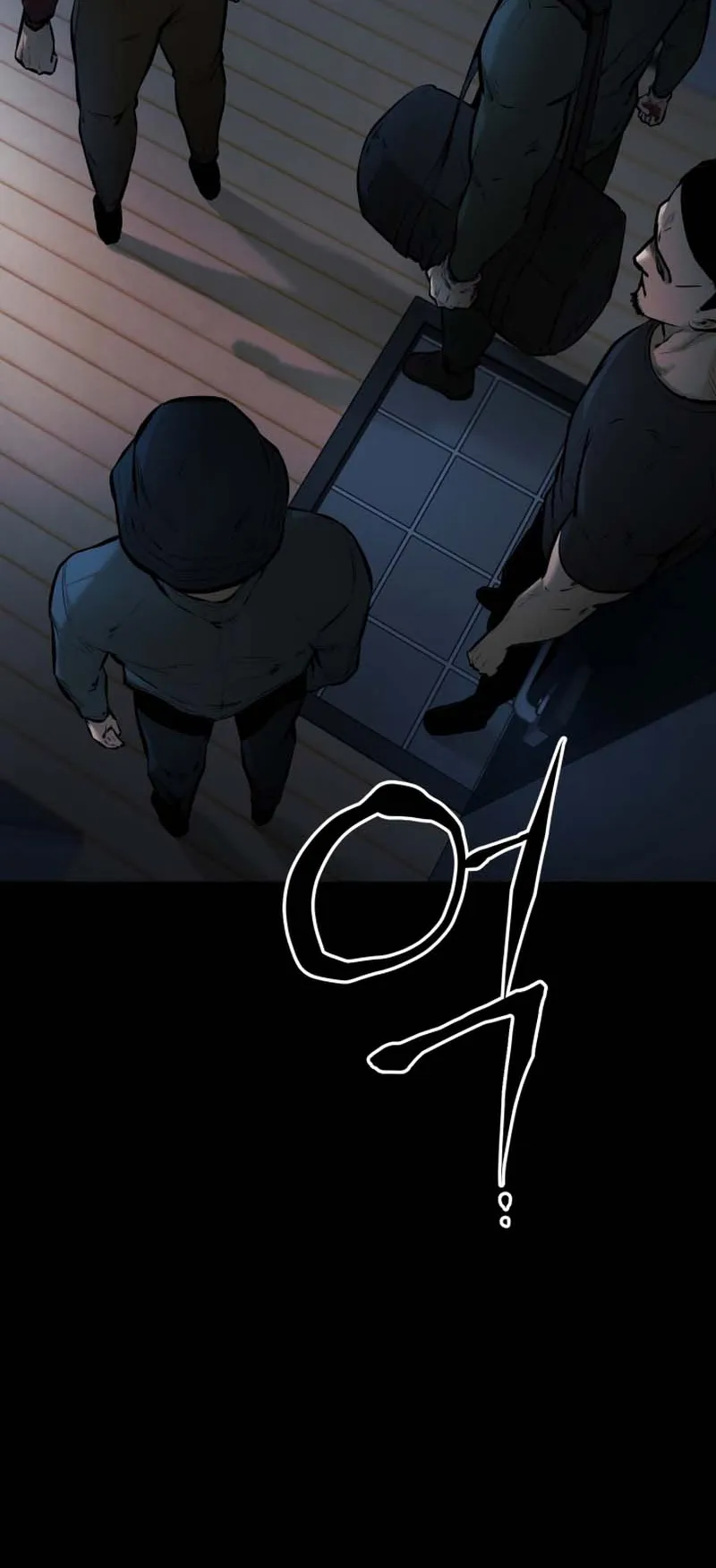 Blade of Retribution ตอนที่ 6 หน้า 42