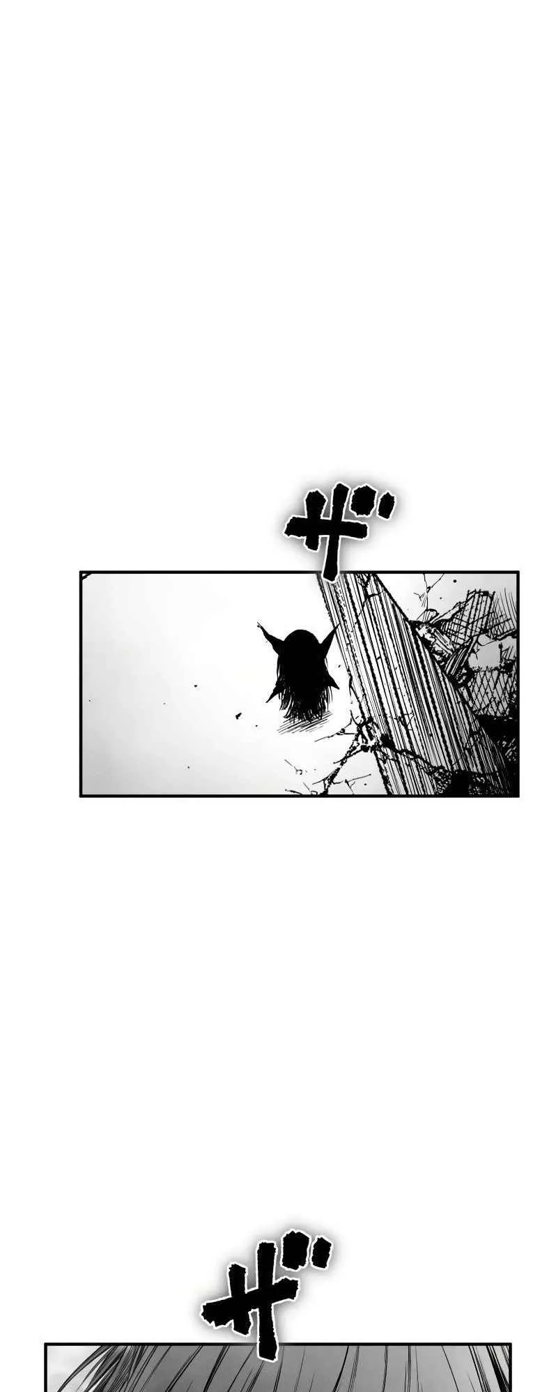 Ninja Reincarnation Fuuma Kotarou’s Quest to Reclaim His Humanity ตอนที่ 31 หน้า 60
