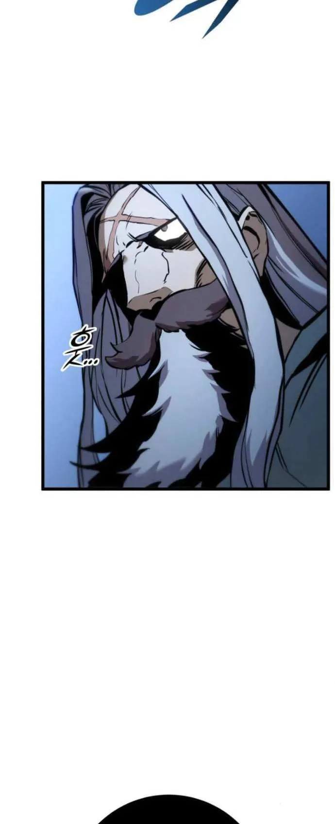 The Wandering Knight’s Survival Manual ตอนที่ 7 หน้า 38