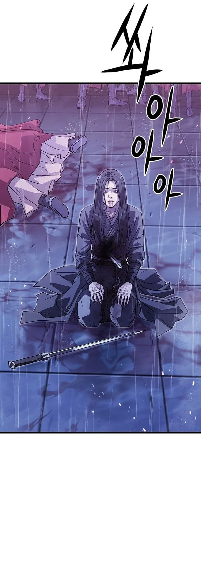 Becoming the Cheon Clan’s Mad Dog ตอนที่ 1 หน้า 45