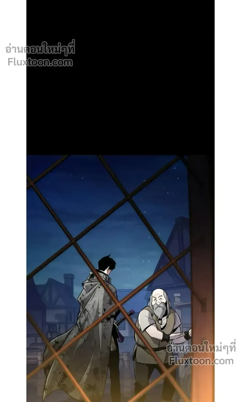 The Wandering Knight’s Survival Manual ตอนที่ 14 หน้า 22