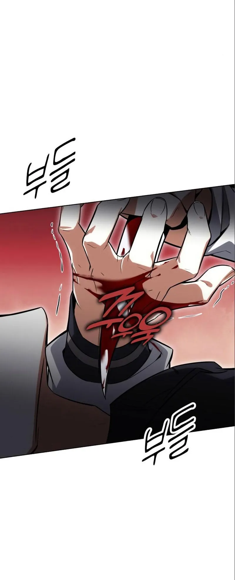 I Killed an Academy Player ตอนที่ 3 หน้า 30
