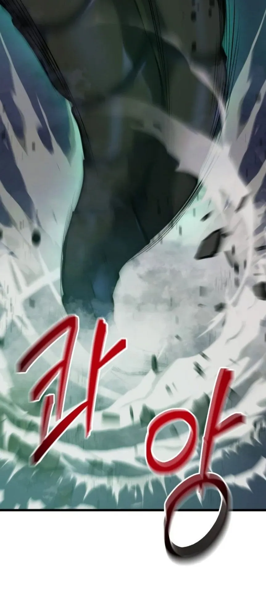 A Dragonslayer’s Peerless Regression ตอนที่ 32 หน้า 90