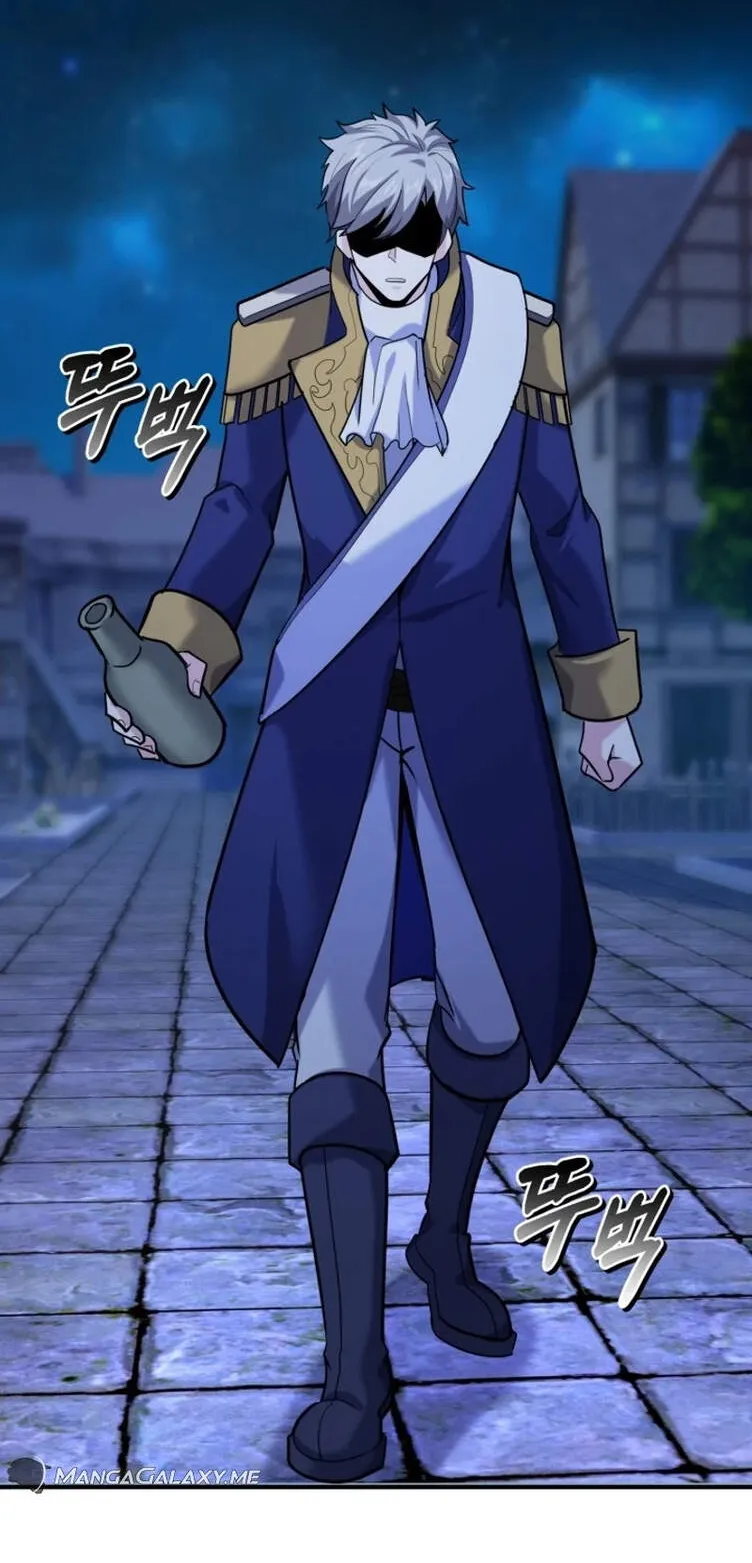 Reincarnation Sword Master ตอนที่ 8 หน้า 83