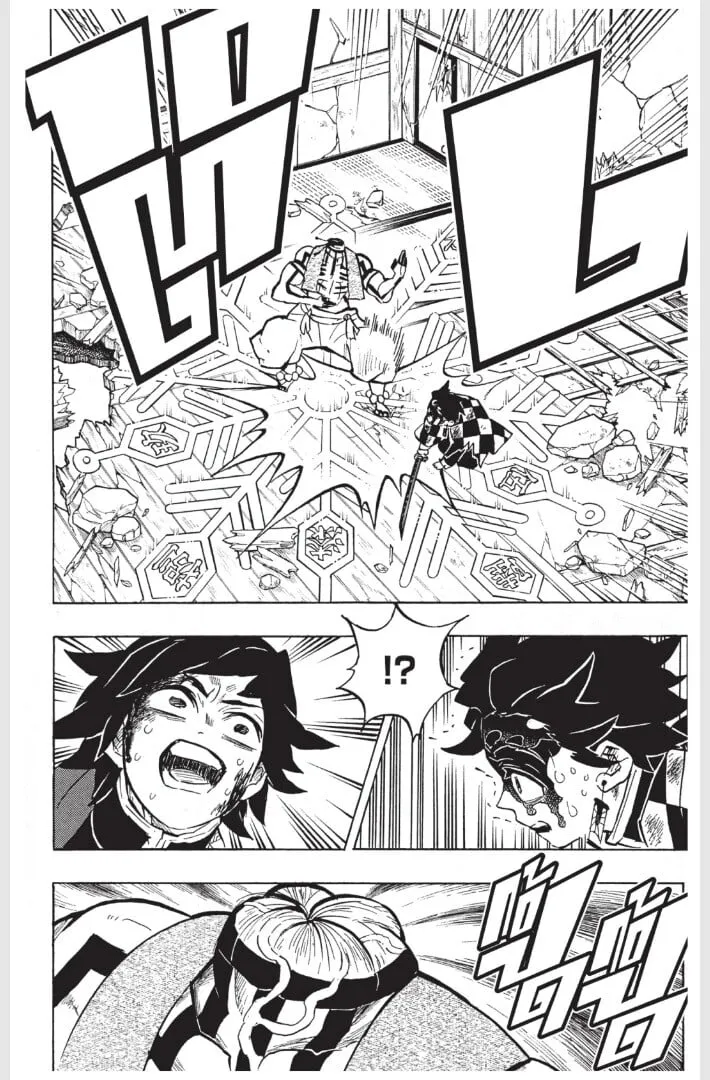 Kimetsu no yaiba ตอนที่ 152 หน้า 38