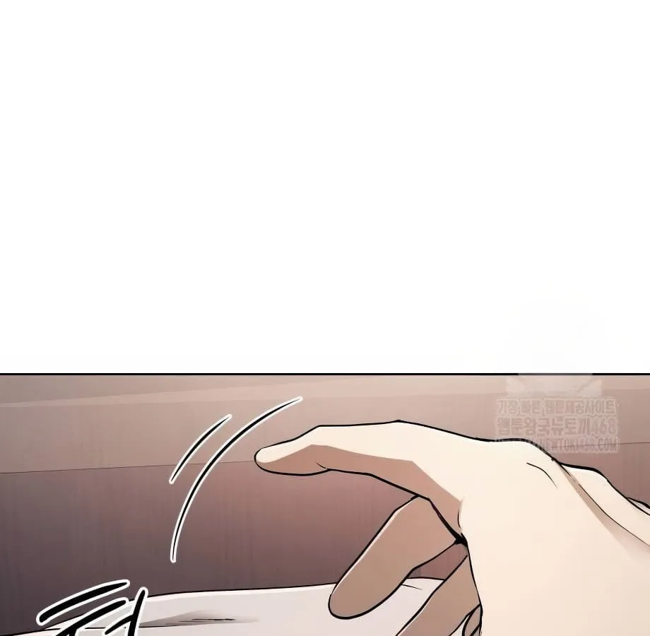 Shinsu Kindergarten ตอนที่ 9 หน้า 152