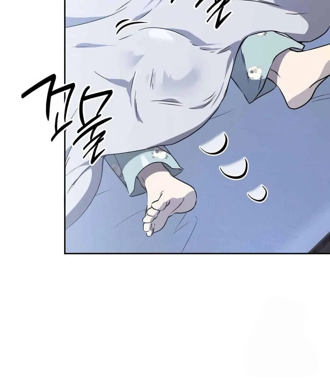 Shinsu Kindergarten ตอนที่ 18 หน้า 73