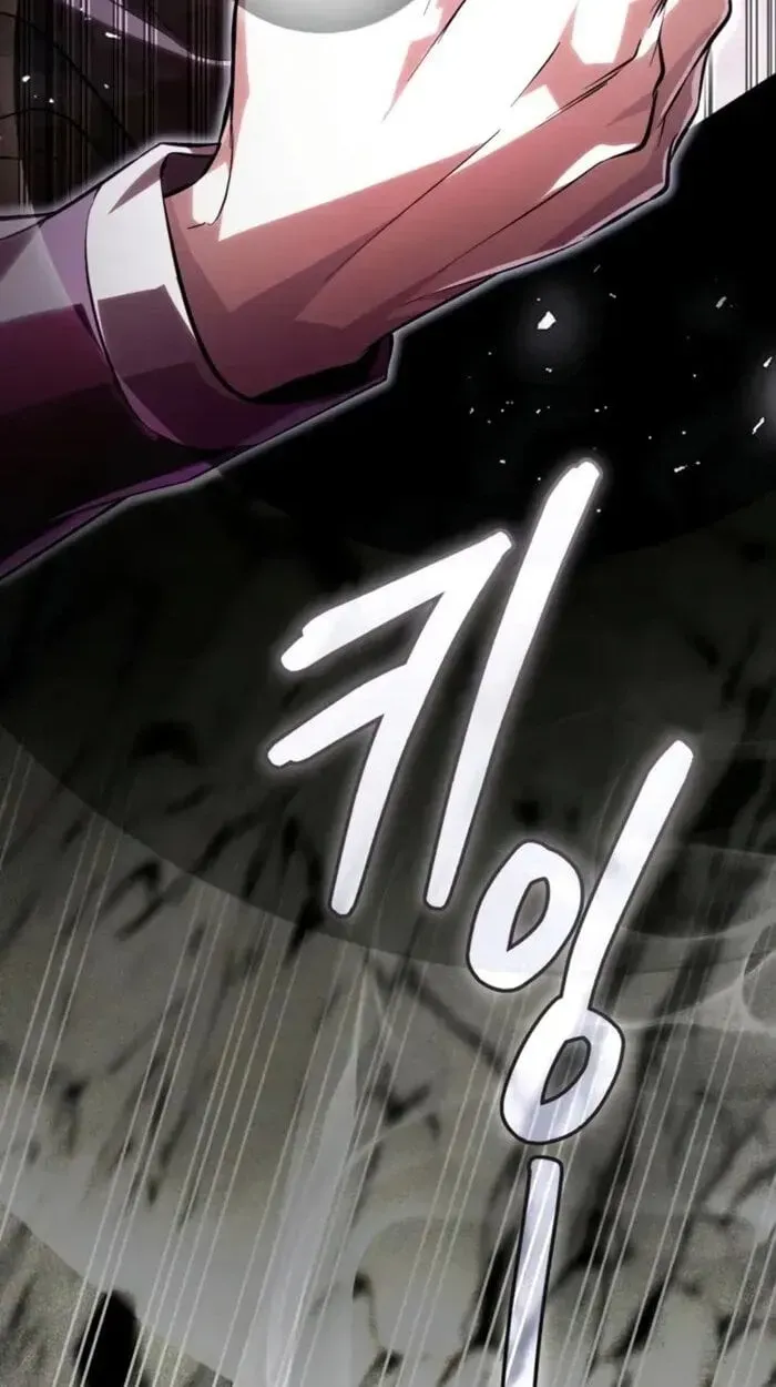 Raising Villains the Right Way ตอนที่ 6 หน้า 142