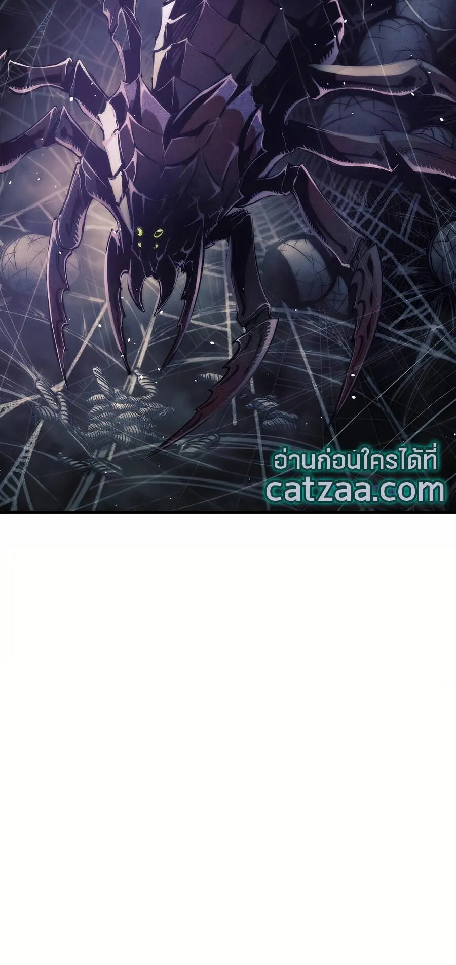 Reincarnation of the Suicidal Battle God ตอนที่ 11 หน้า 24