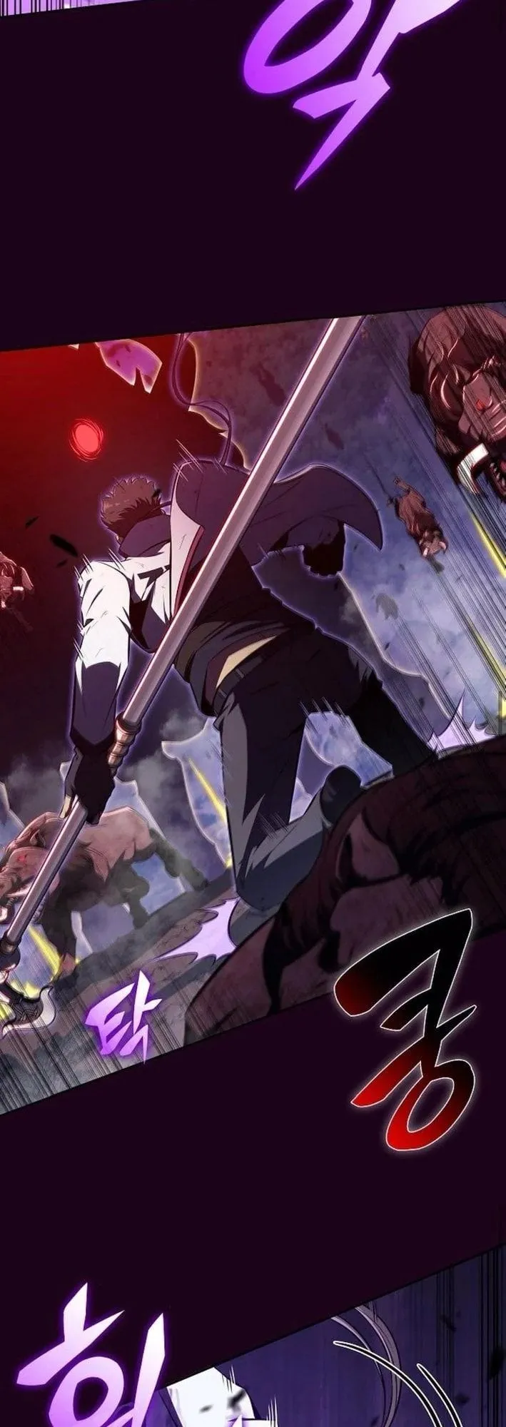 The Demon Slayer’s Restaurant ตอนที่ 12 หน้า 30