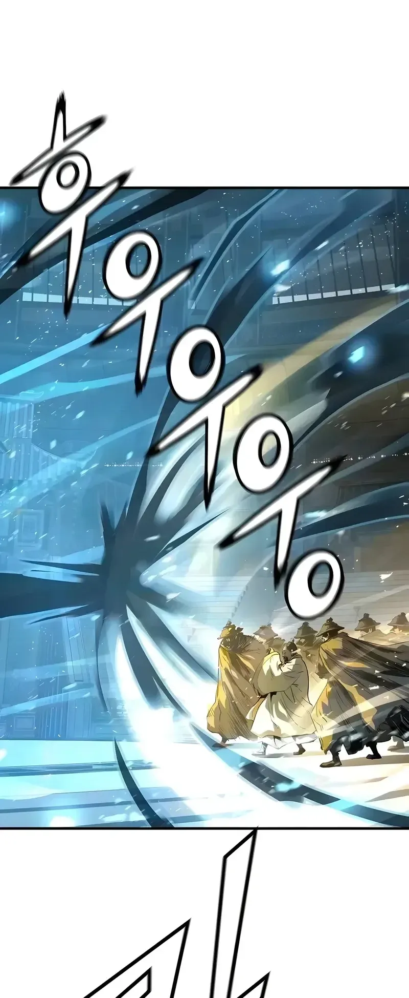 Absolute Regression ตอนที่ 110 หน้า 47