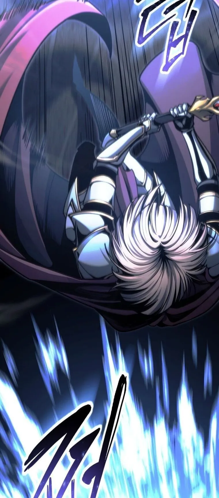 A Dragonslayer’s Peerless Regression ตอนที่ 94 หน้า 53